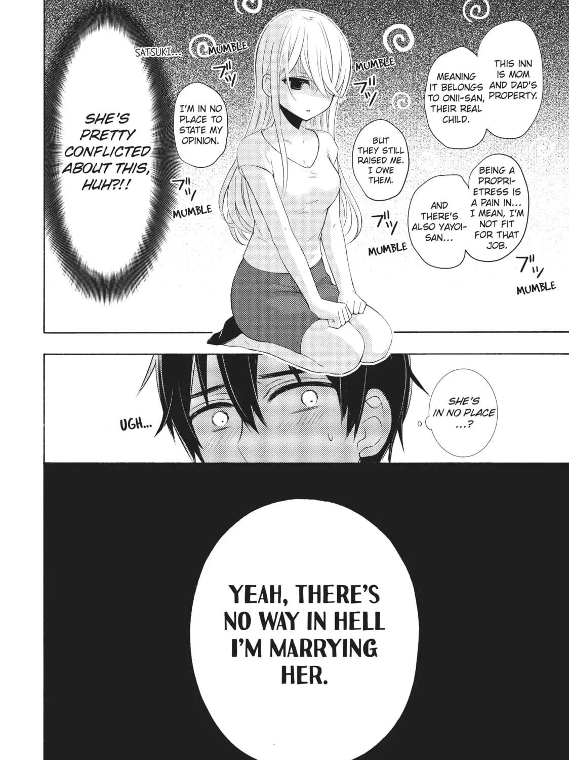 Watari-kun