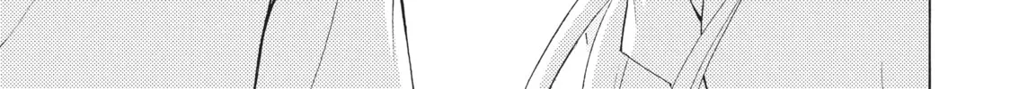 Watari-kun