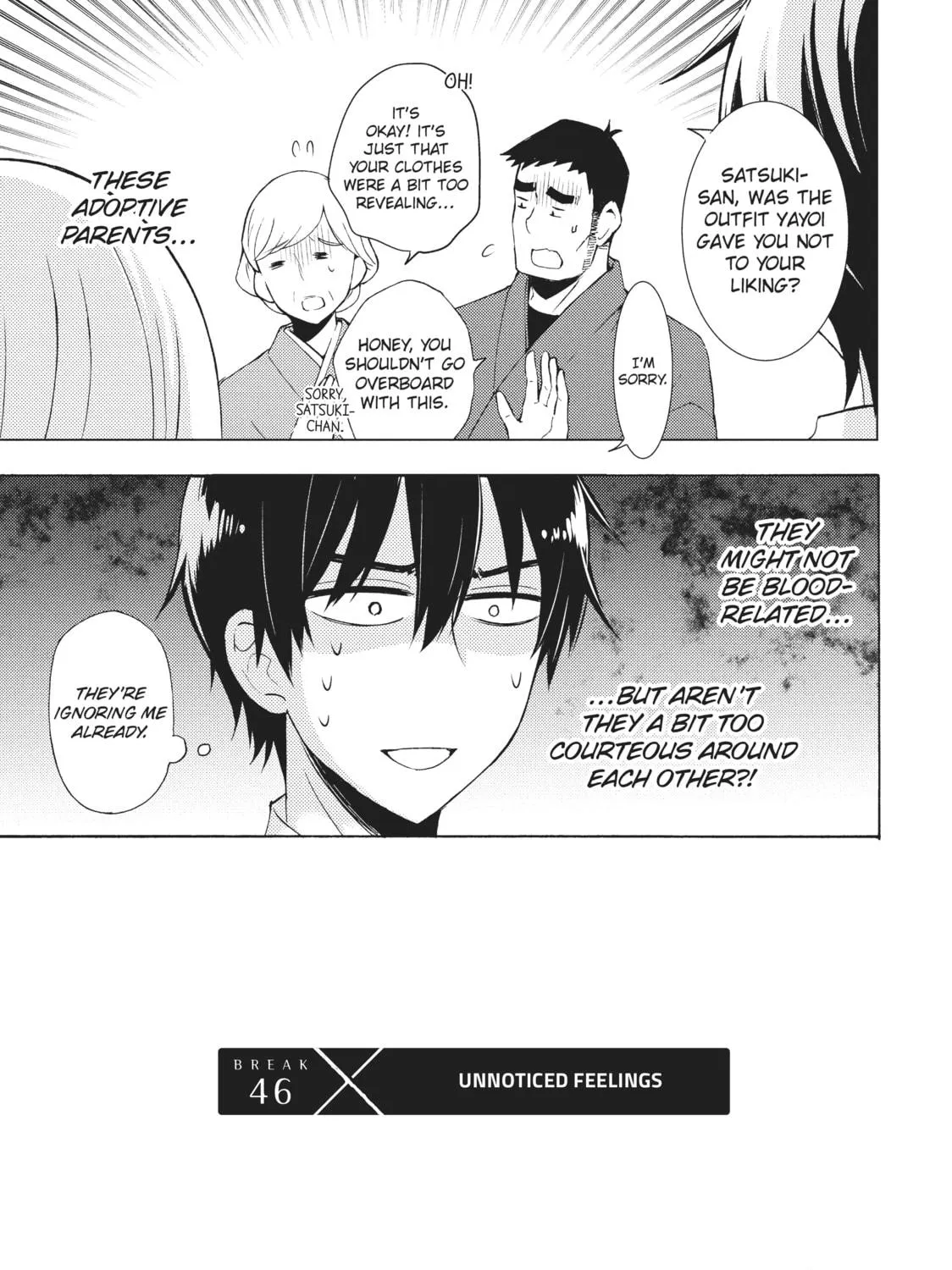Watari-kun