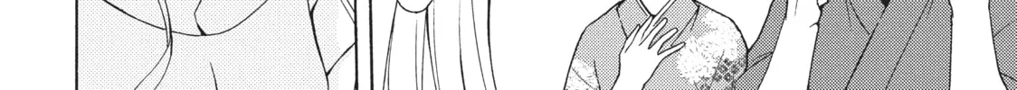 Watari-kun
