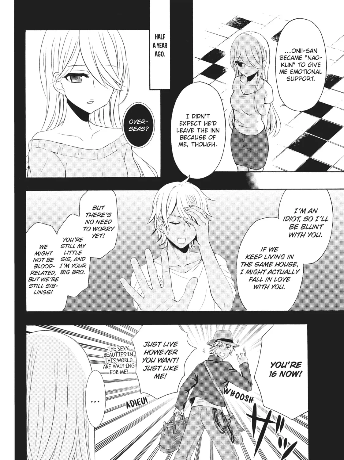 Watari-kun