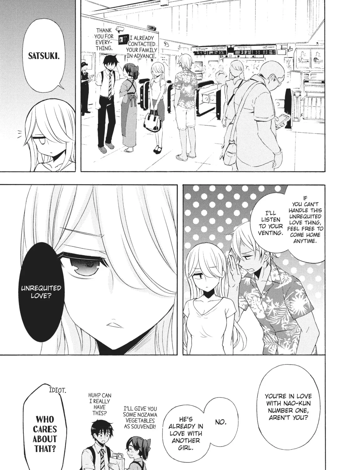 Watari-kun