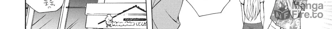 Watari-kun