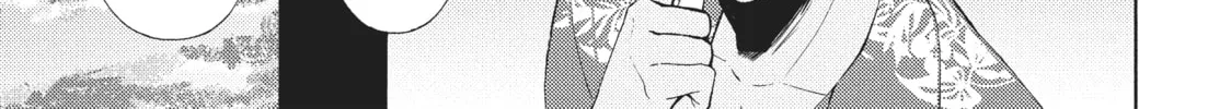 Watari-kun