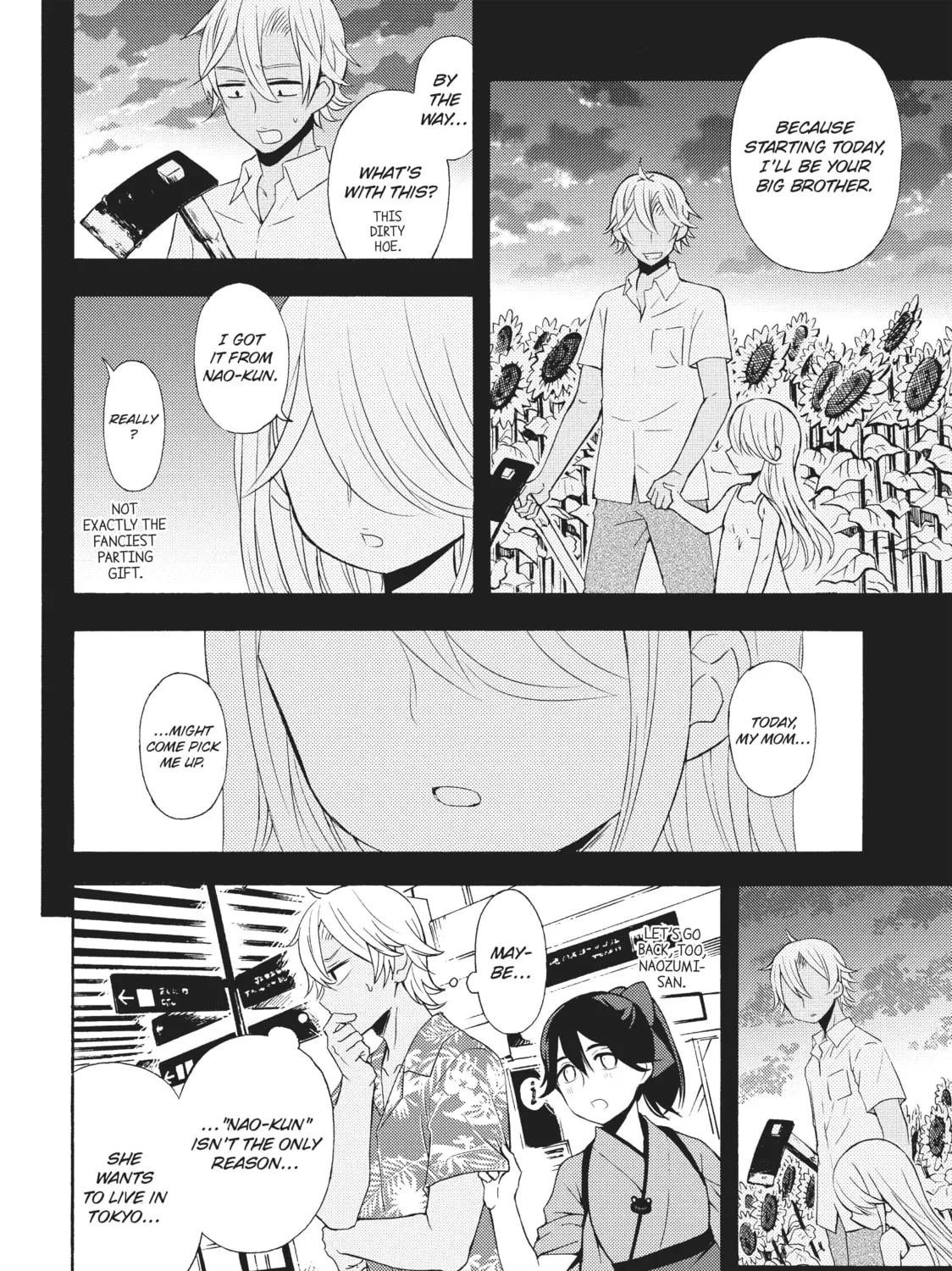 Watari-kun