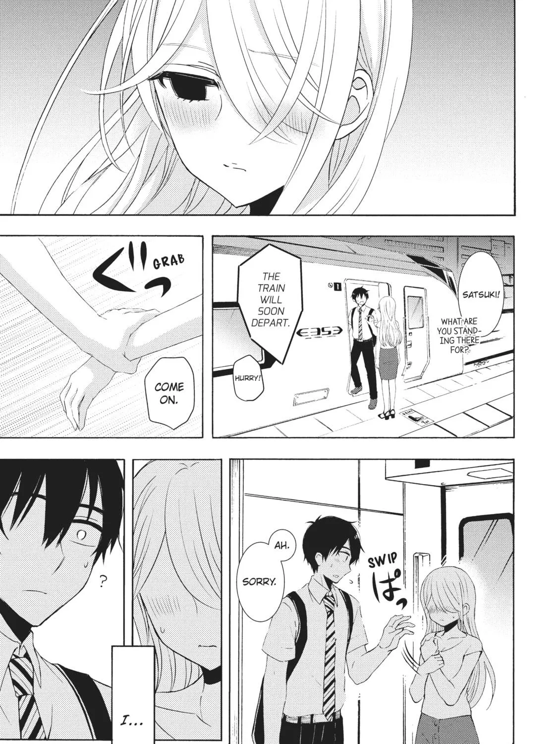 Watari-kun