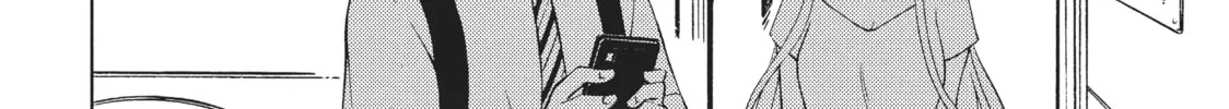 Watari-kun
