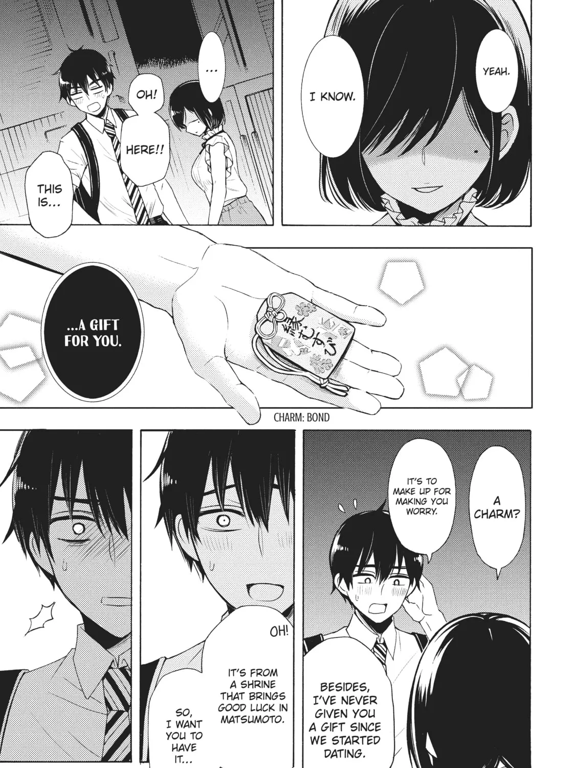Watari-kun
