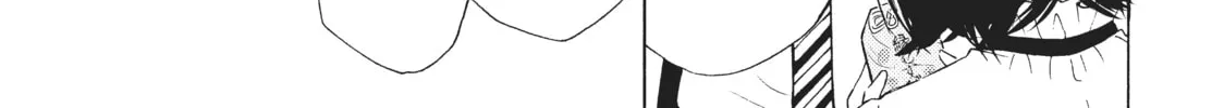 Watari-kun