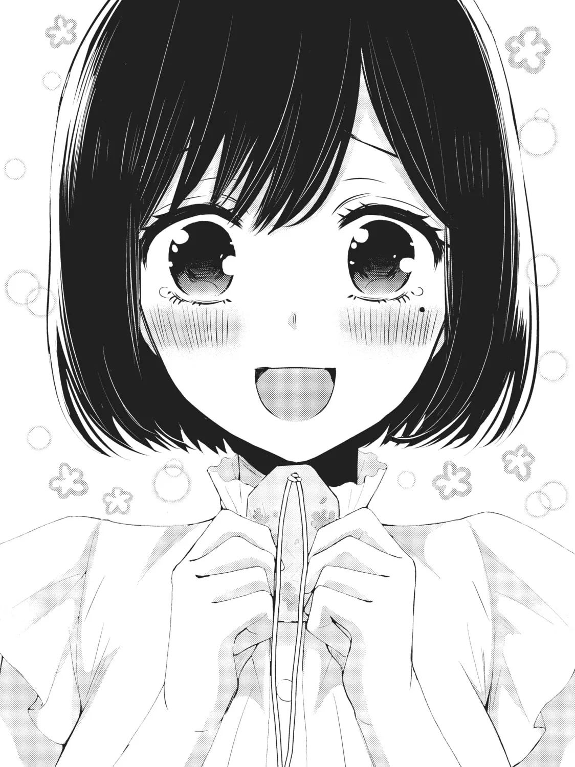 Watari-kun