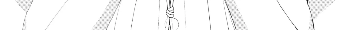 Watari-kun
