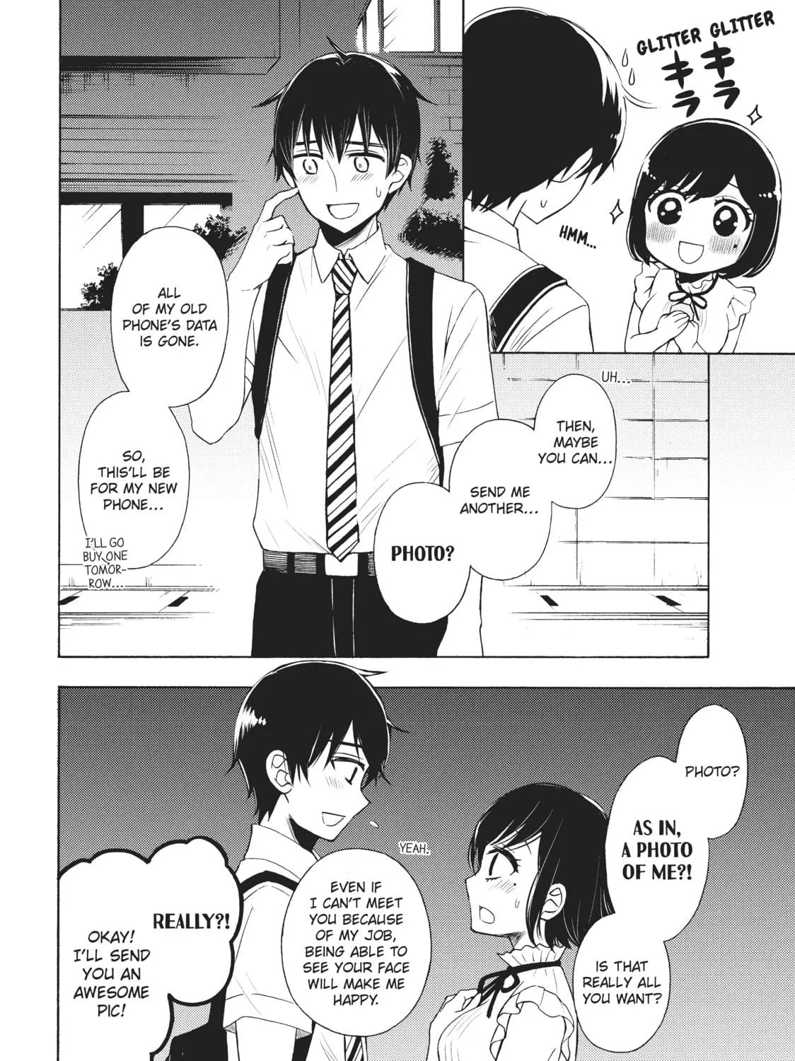 Watari-kun