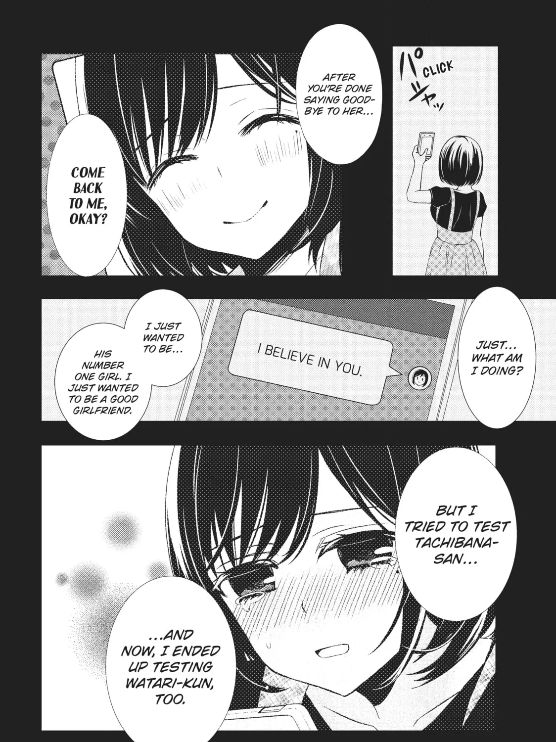Watari-kun