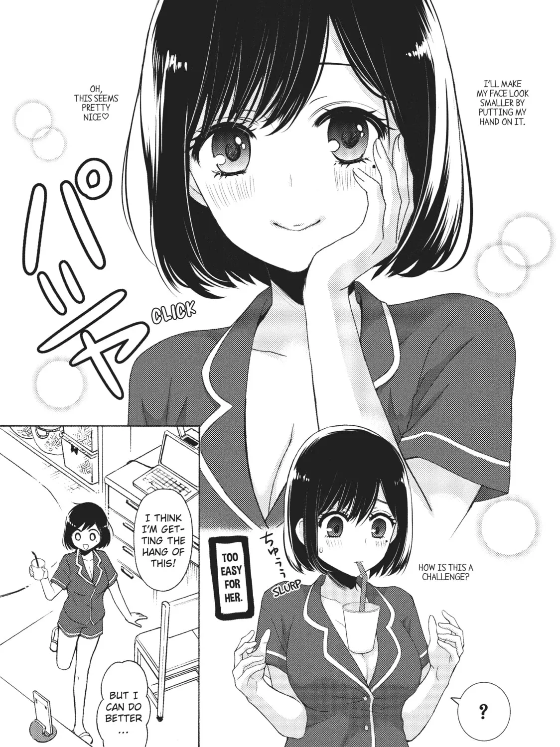 Watari-kun
