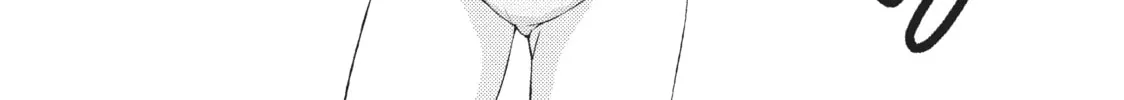 Watari-kun