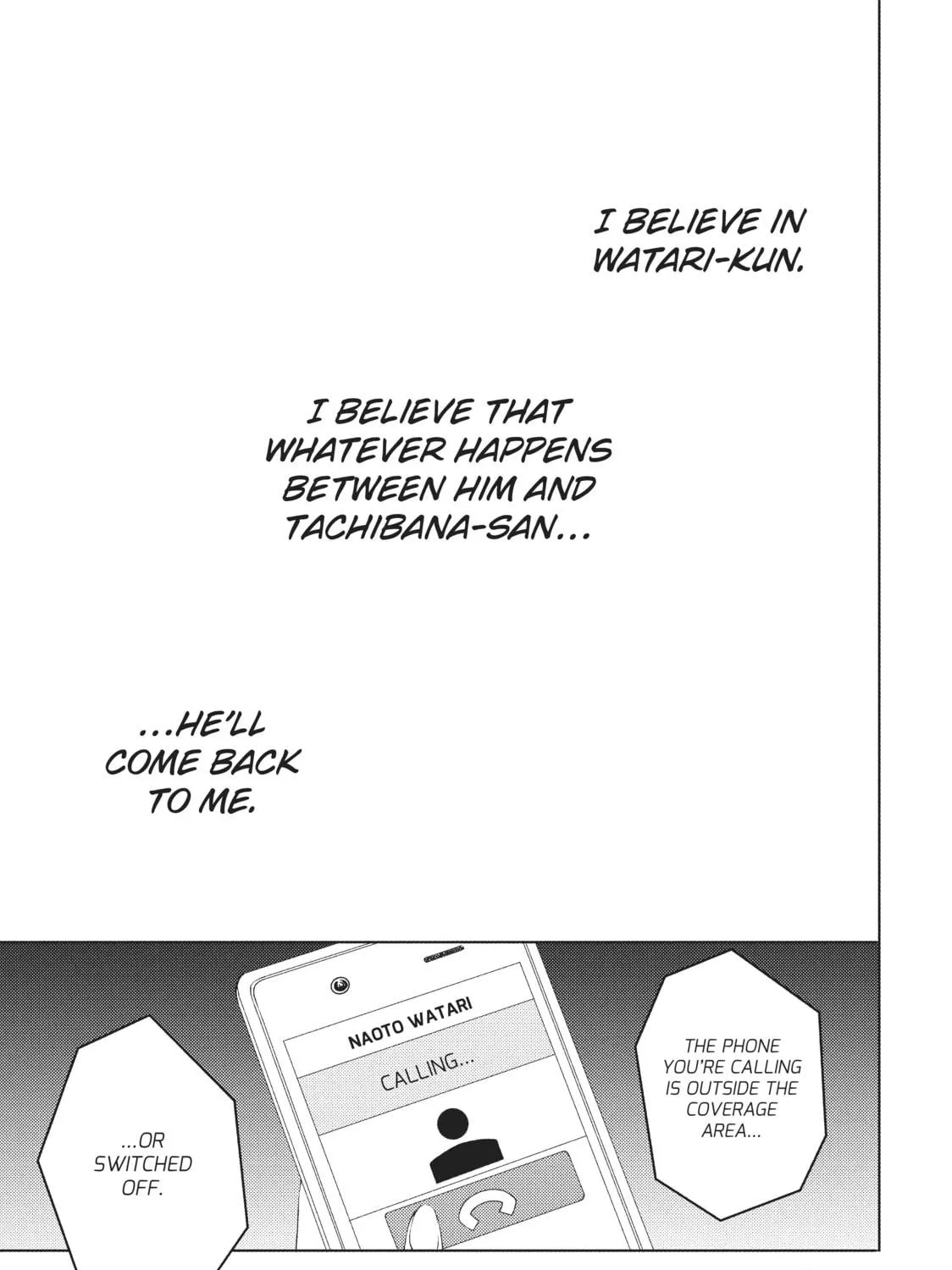 Watari-kun