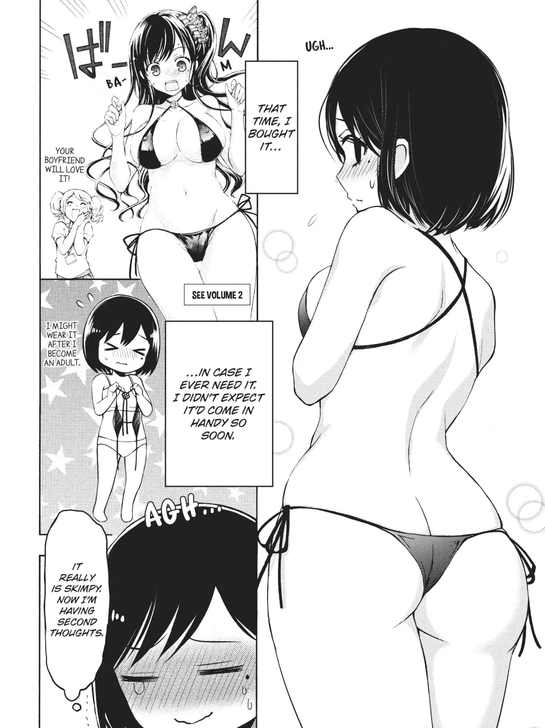 Watari-kun