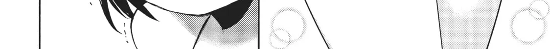 Watari-kun