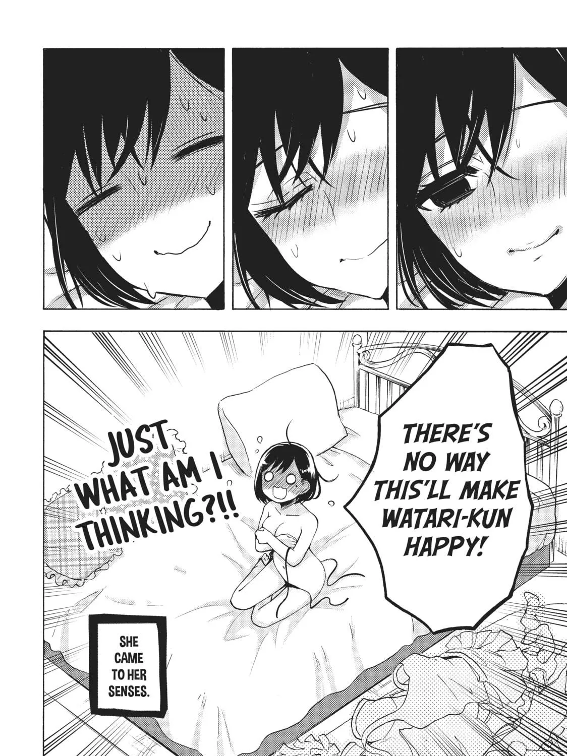 Watari-kun