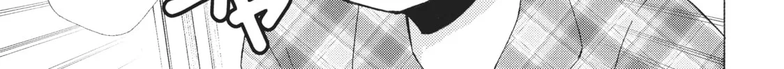 Watari-kun