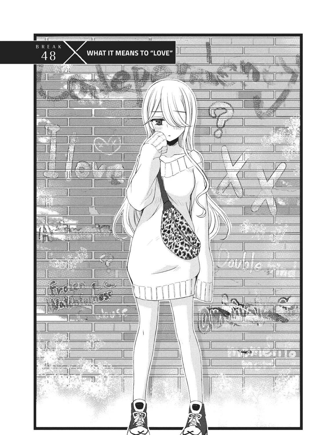 Watari-kun