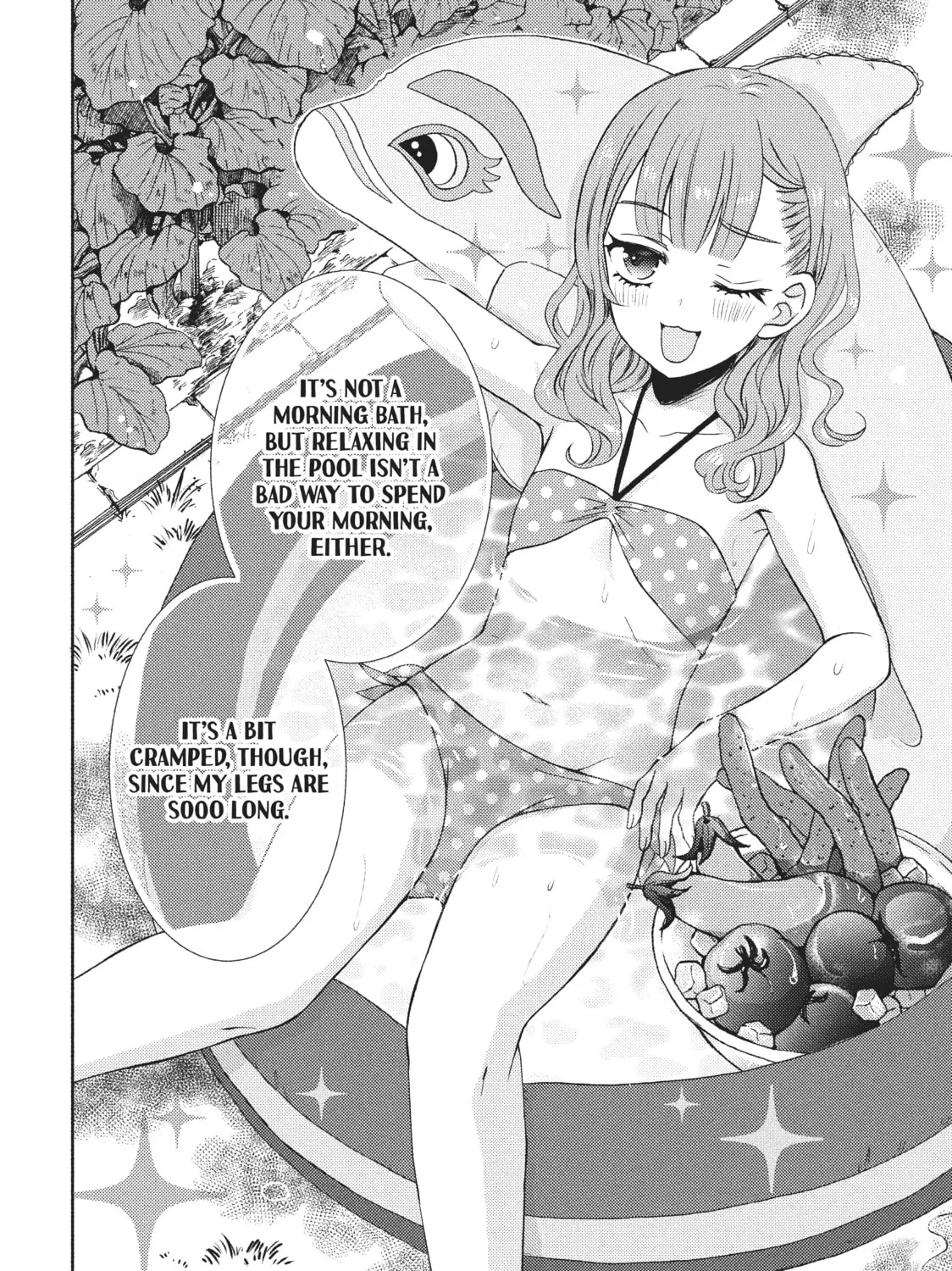 Watari-kun
