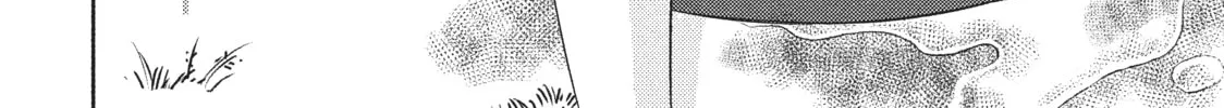 Watari-kun