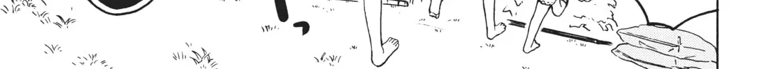 Watari-kun