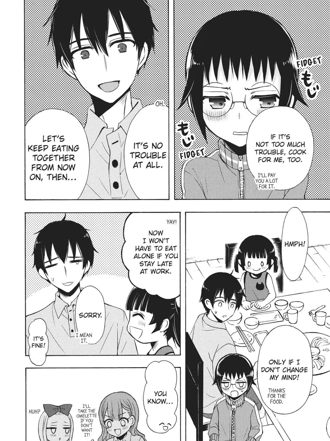 Watari-kun