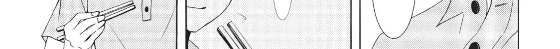 Watari-kun