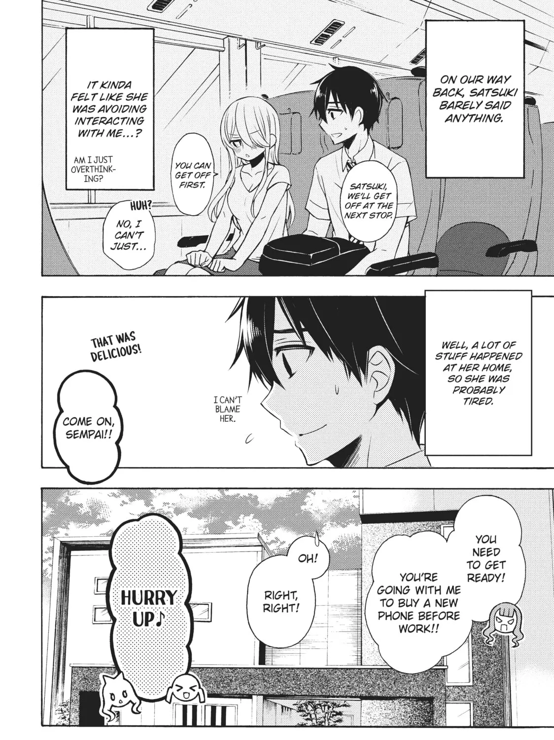 Watari-kun