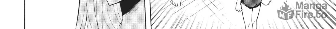 Watari-kun