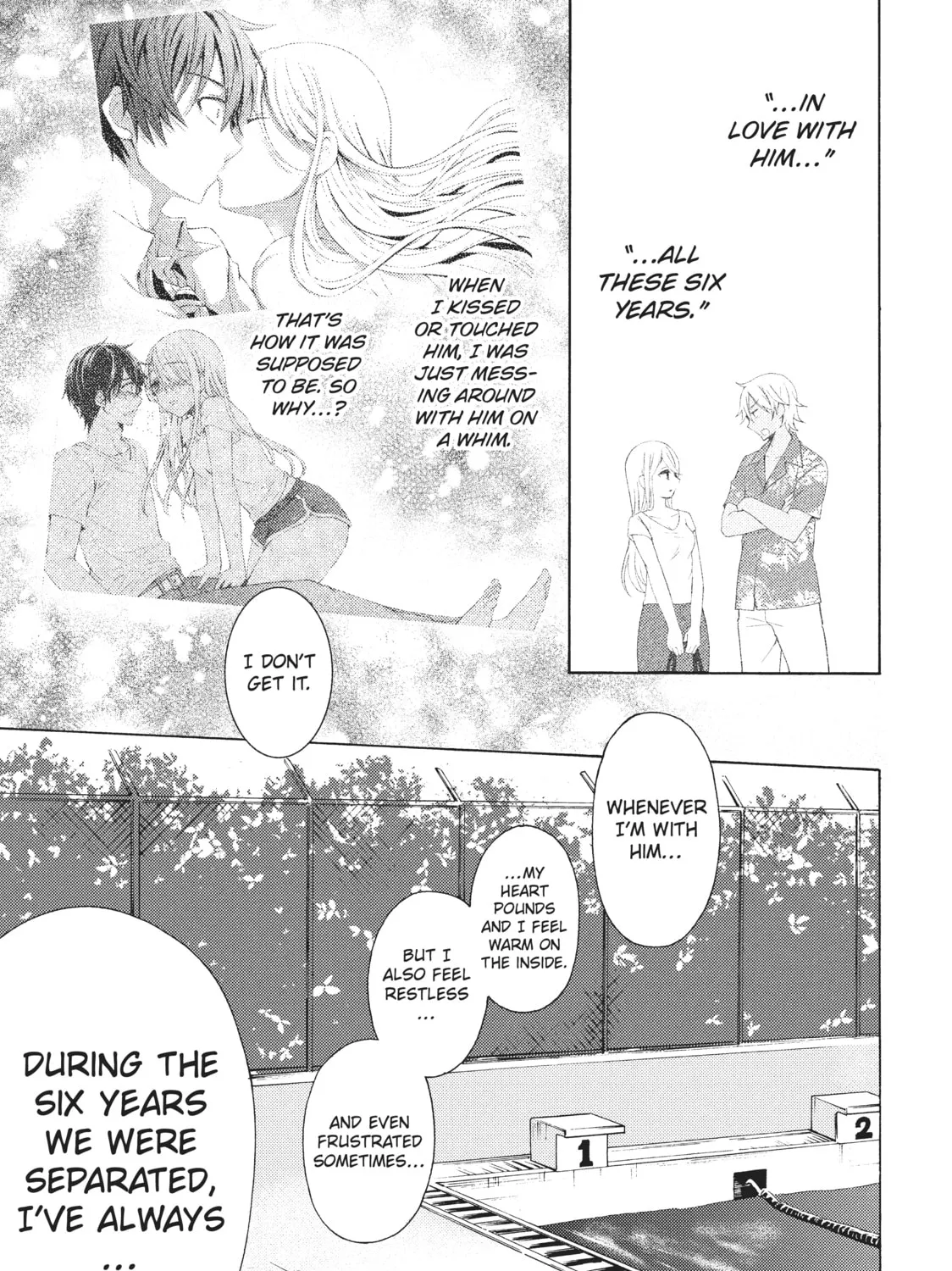 Watari-kun