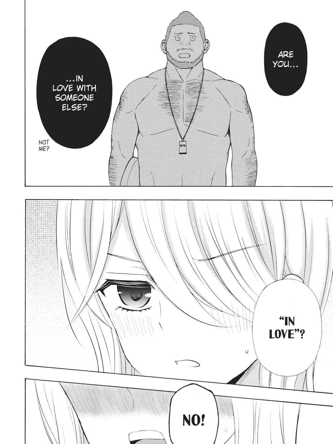 Watari-kun