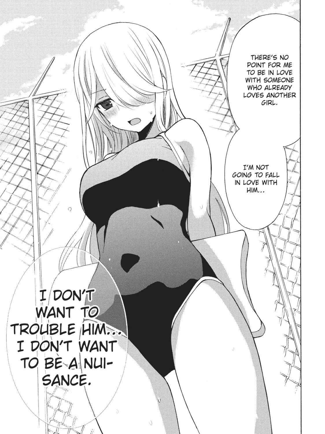 Watari-kun