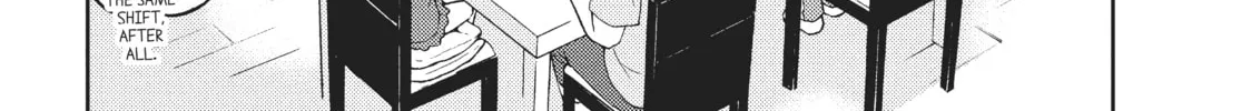 Watari-kun