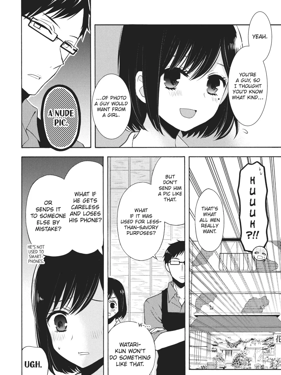 Watari-kun