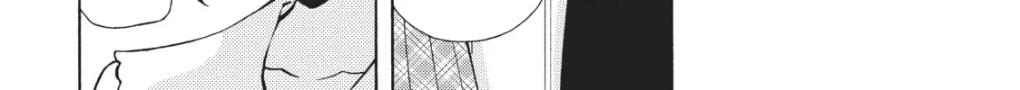 Watari-kun