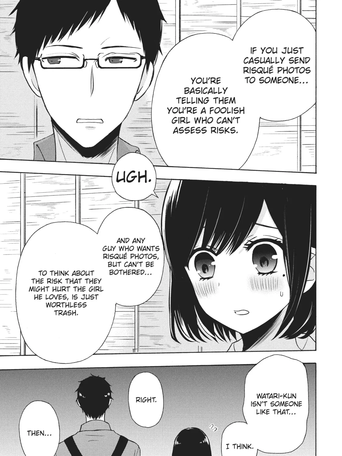 Watari-kun