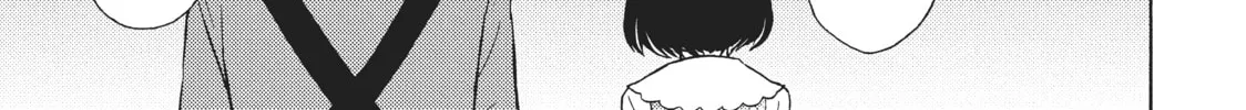 Watari-kun