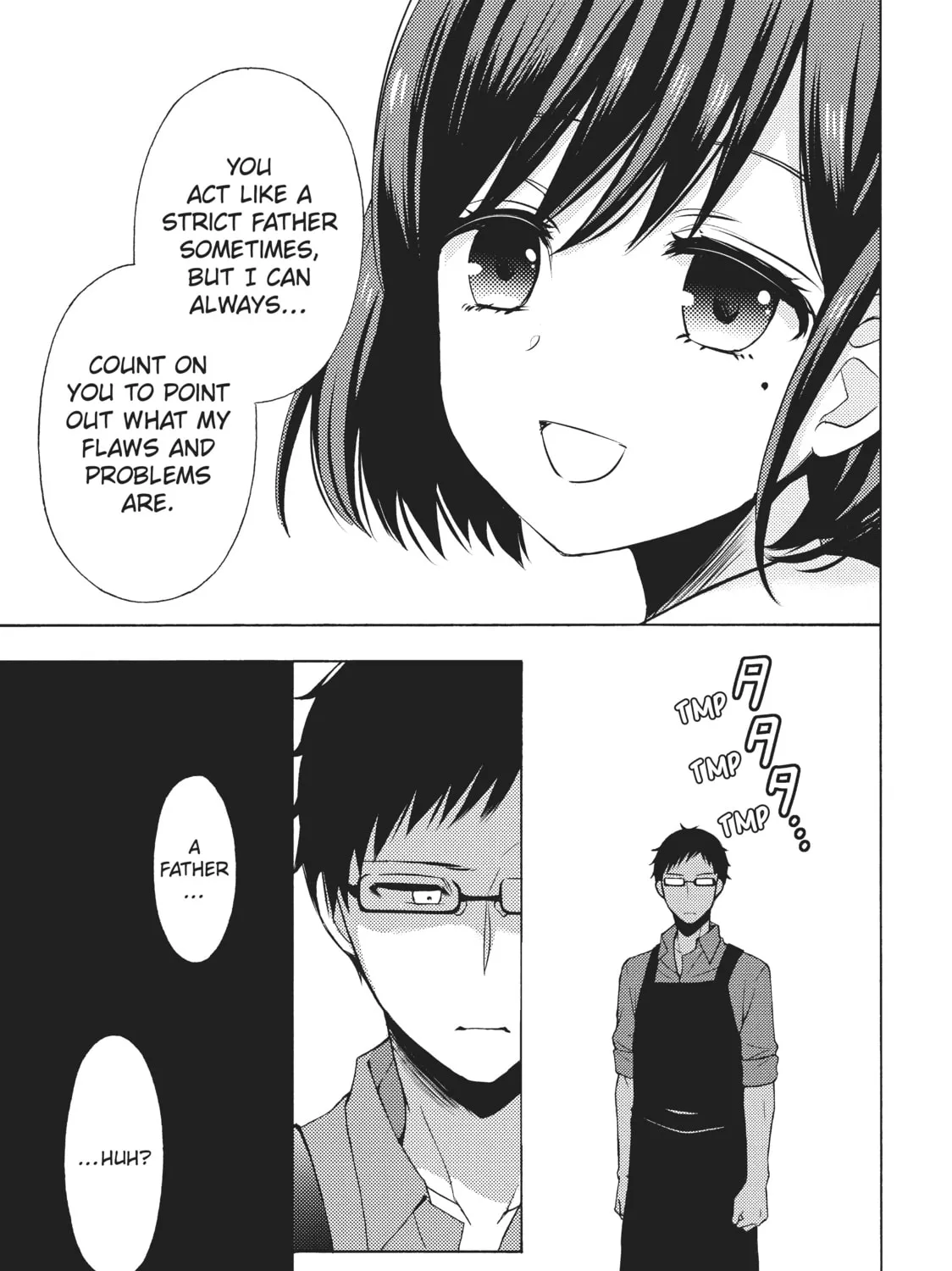Watari-kun