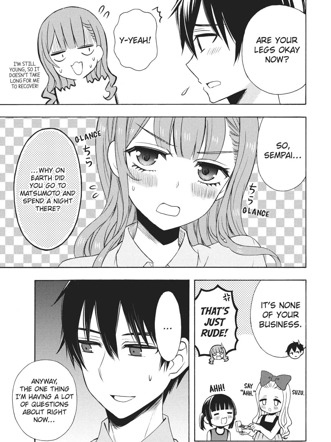 Watari-kun