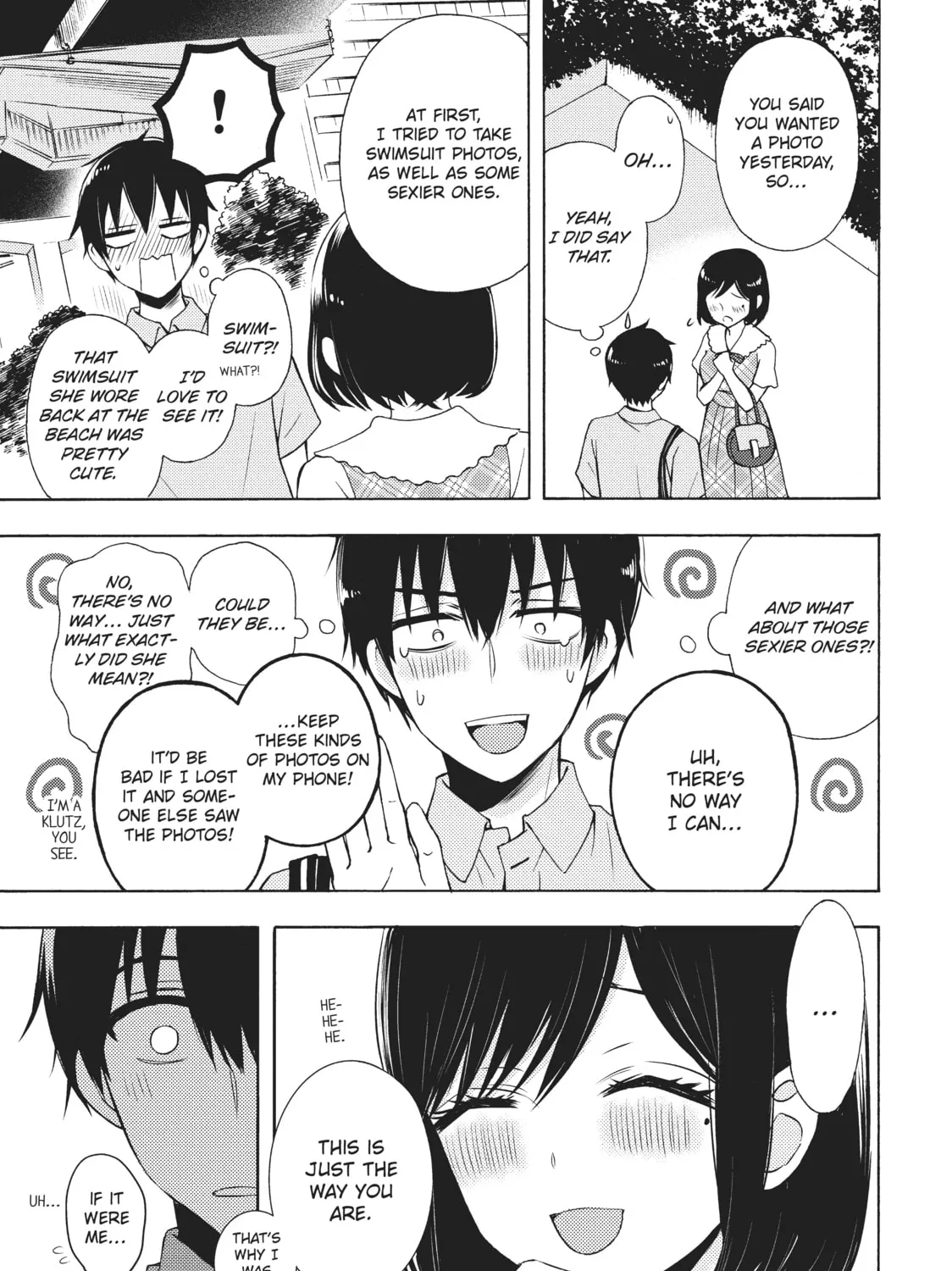 Watari-kun