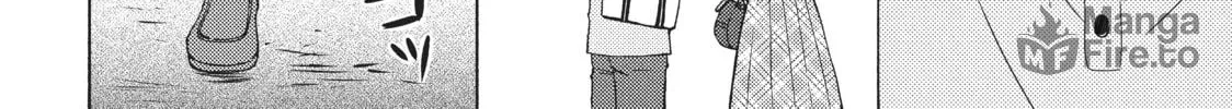 Watari-kun