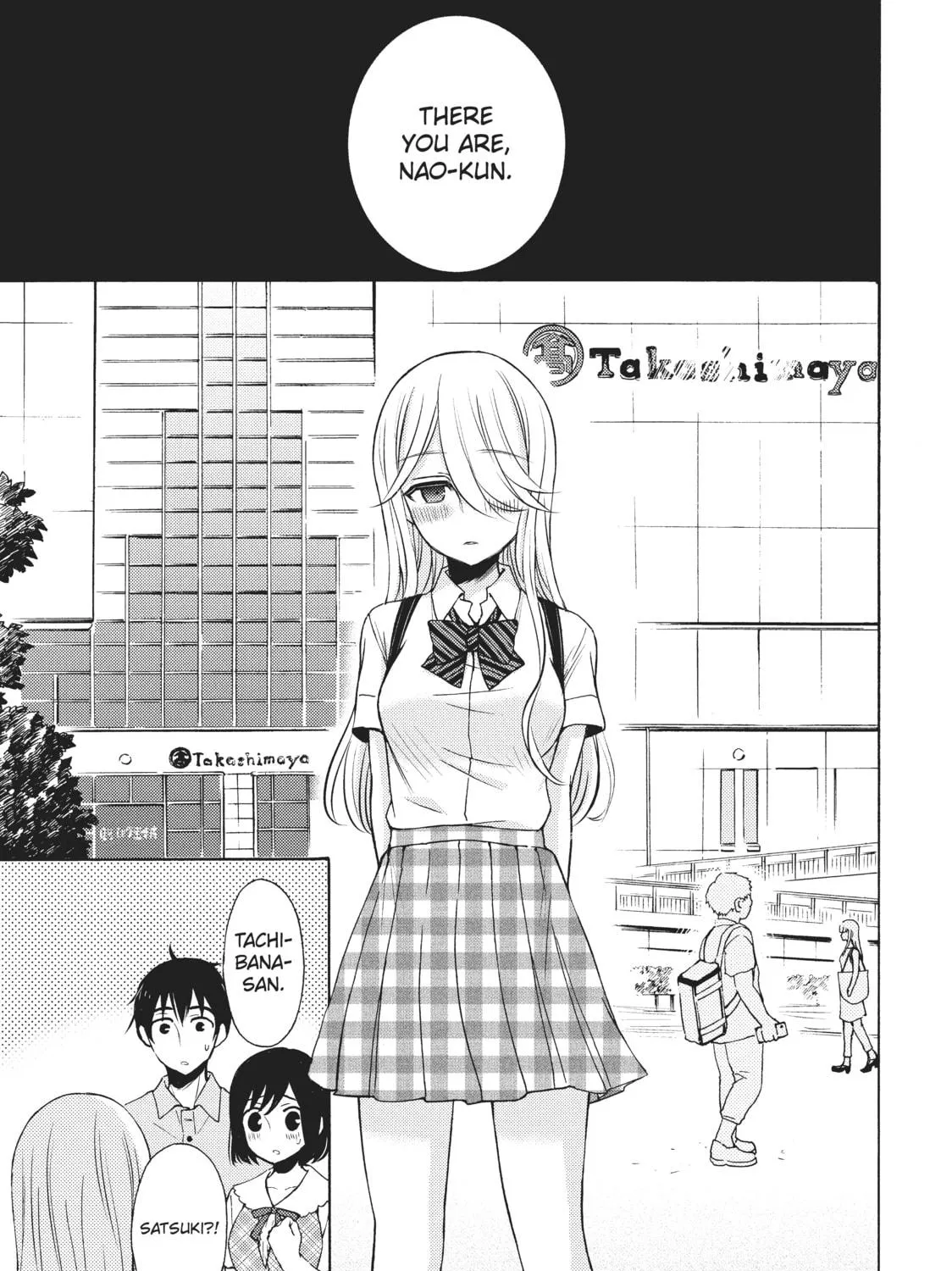 Watari-kun