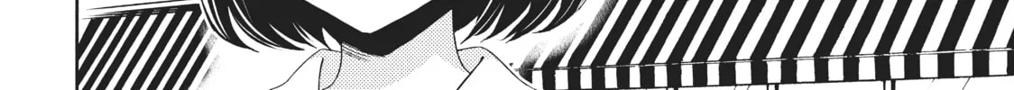 Watari-kun
