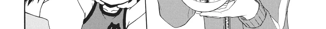 Watari-kun