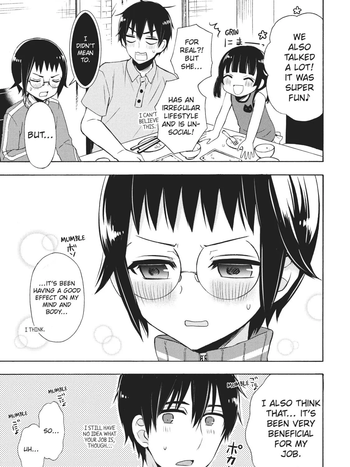 Watari-kun