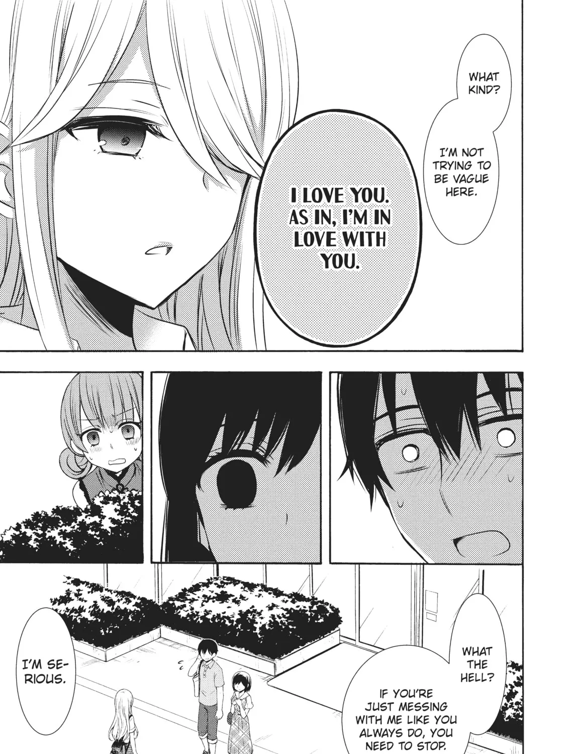 Watari-kun