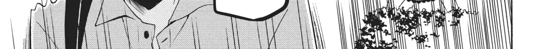 Watari-kun